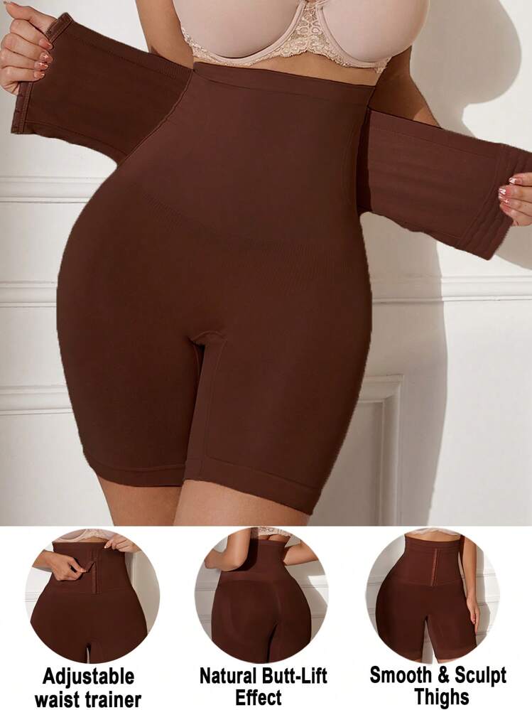 High waist seamless slimming shorts in brown